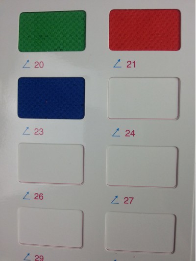 GZ-CIWI  提花球網   T-C545  150G 細節-3